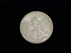 1945 Walking Liberty Silver Half Dollar Uncirculated NICE!