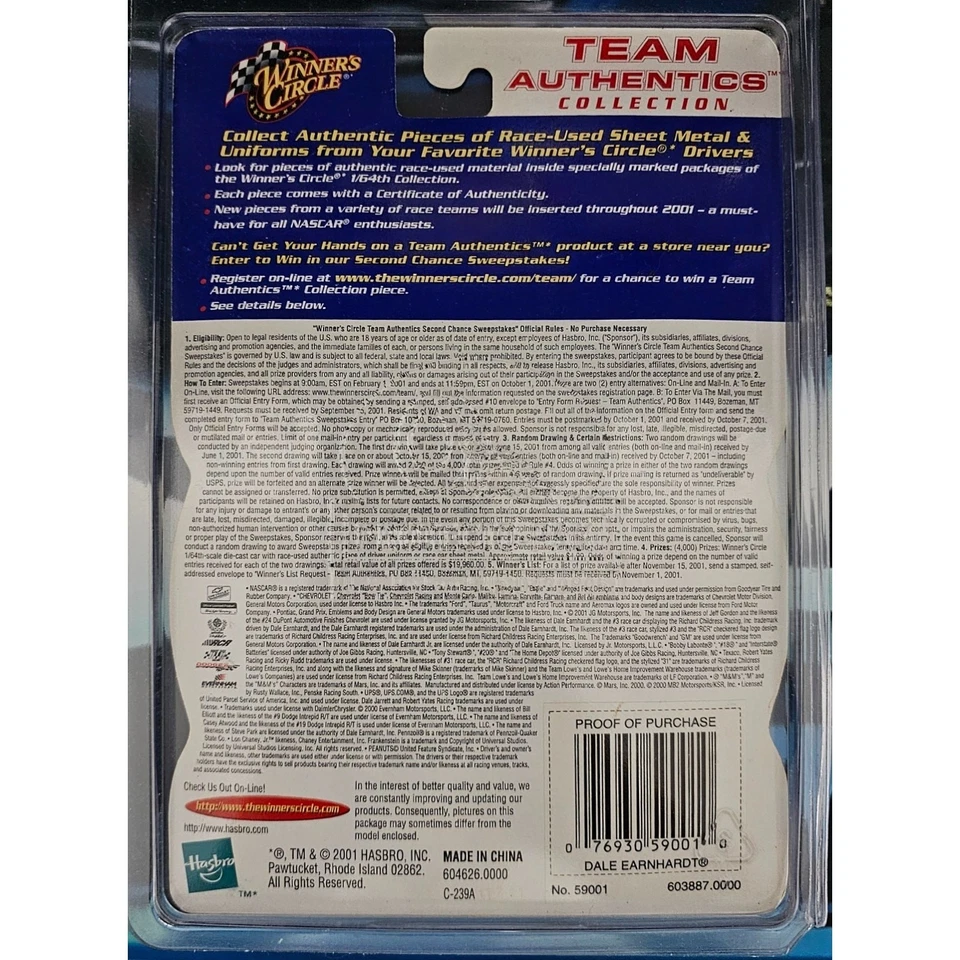 Dale Earnhardt 2001 Team Authentics Winners Circle 1:64 Diecast Firesuit - Image 2 of 2