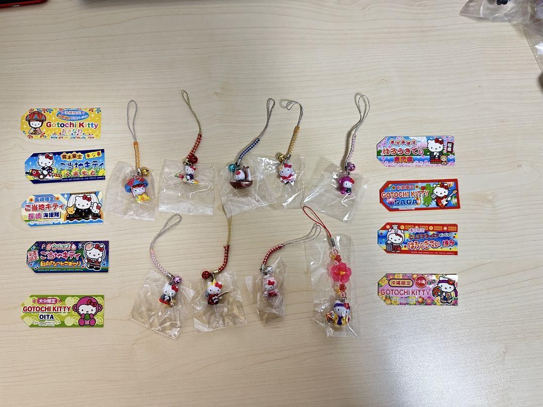 SANRIO Hello Kitty Gotochi Strap Lot of 9 Keychain Charm