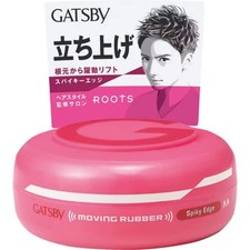 GATSBY Moving Rubber Spiky Edge Hair Wax 80g Mandom Japan Ultra Hard Hold Mens