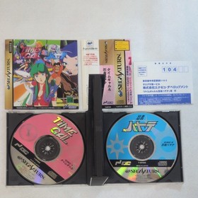 Time Gal & Ninja Hayate Sega Saturn SS Retro Action Game Japan Import Tested
