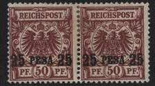 B3784 DOA Deutsch Ostafrika 2x 5 IIa waag. Paar * Falz gepr. J&auml;schke BPP