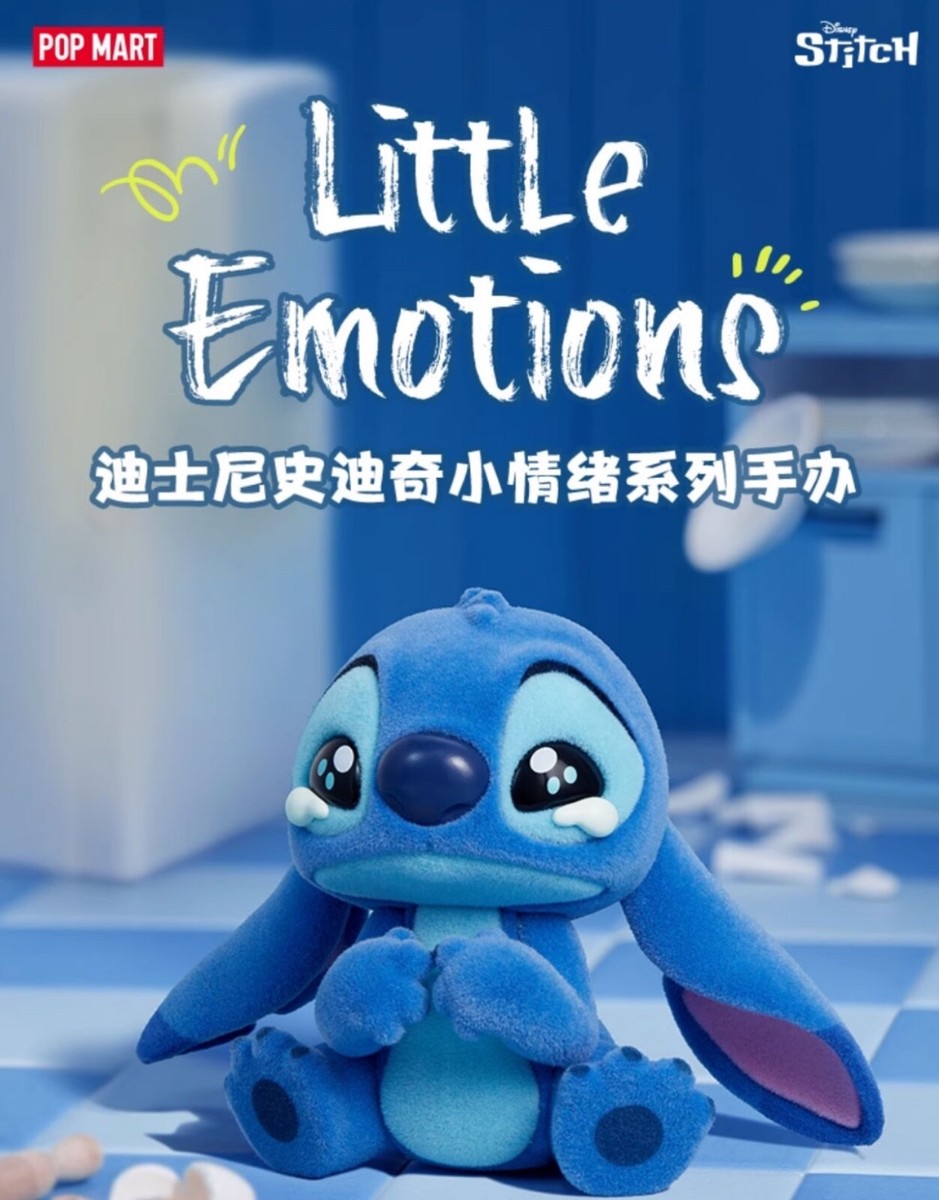 Authentic POPMART Disney Stitch Little Emotions Series