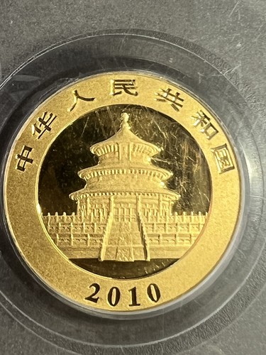 China 2010 1/10 Ounce Gold Panda 50 Yuan PCGS MS70 First Strike - Picture 6 of 6