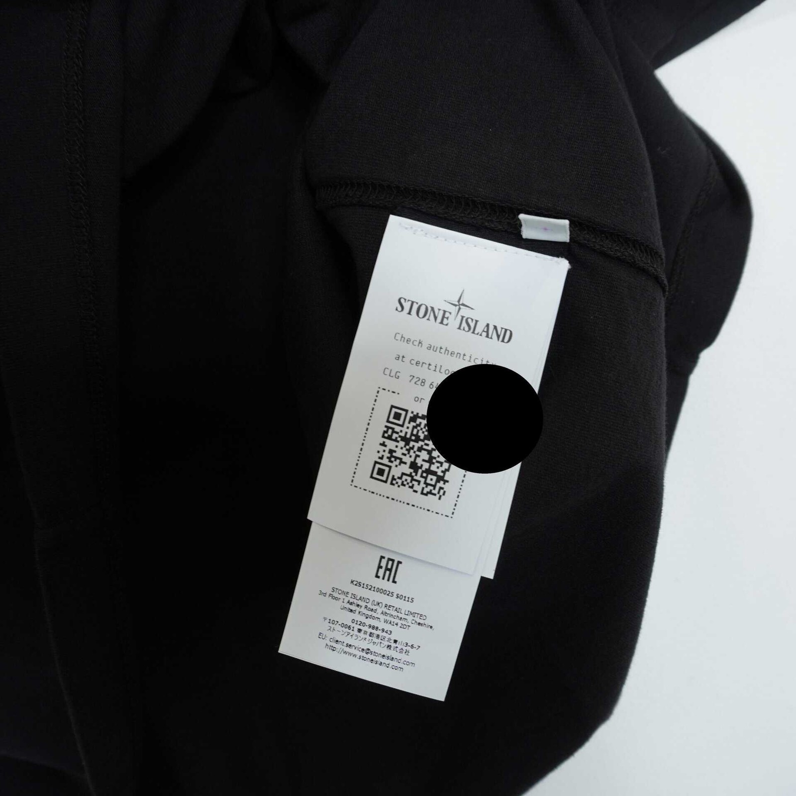 Stone Island Organic Cotton Black T-Shirt | Loose Fit | UK Dispatch image 4