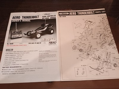 ニッコー　NIKKO R/C 1/10　エアロサンダーボルト Vintage Nikko Aero Thunderbolt 1:10 R/C Off Road Cruiser No. 10938