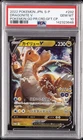 2022 POKEMON JAPANESE S  POKEMON GO PROMO #292 DRAGONITE V PSA 10