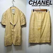 CHANEL BOUTIQUE Gold Button CC Logo Jacket Skirt Set Up MADE IN FRANCE