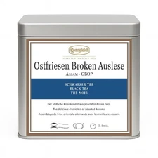 Ronnefeldt Loose Leaf Tea - Assam Selection (Irish Breakfast) 250g + Display Tin