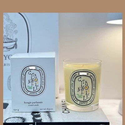 Diptyque Summer limited edition lemongrass