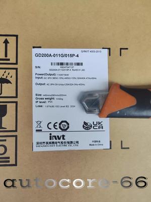 1PC New INVT Inverter GD200A-011G/015P-4 11KW One-year warranty DHL/Fedex