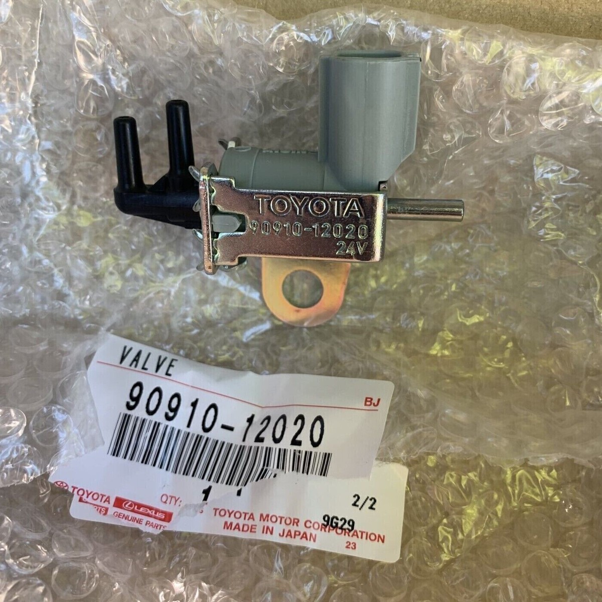 使ってみてよ TOYOTA Genuine OEM LAND CRUISER BJ71 BJ74 Vacuum Switching Valve