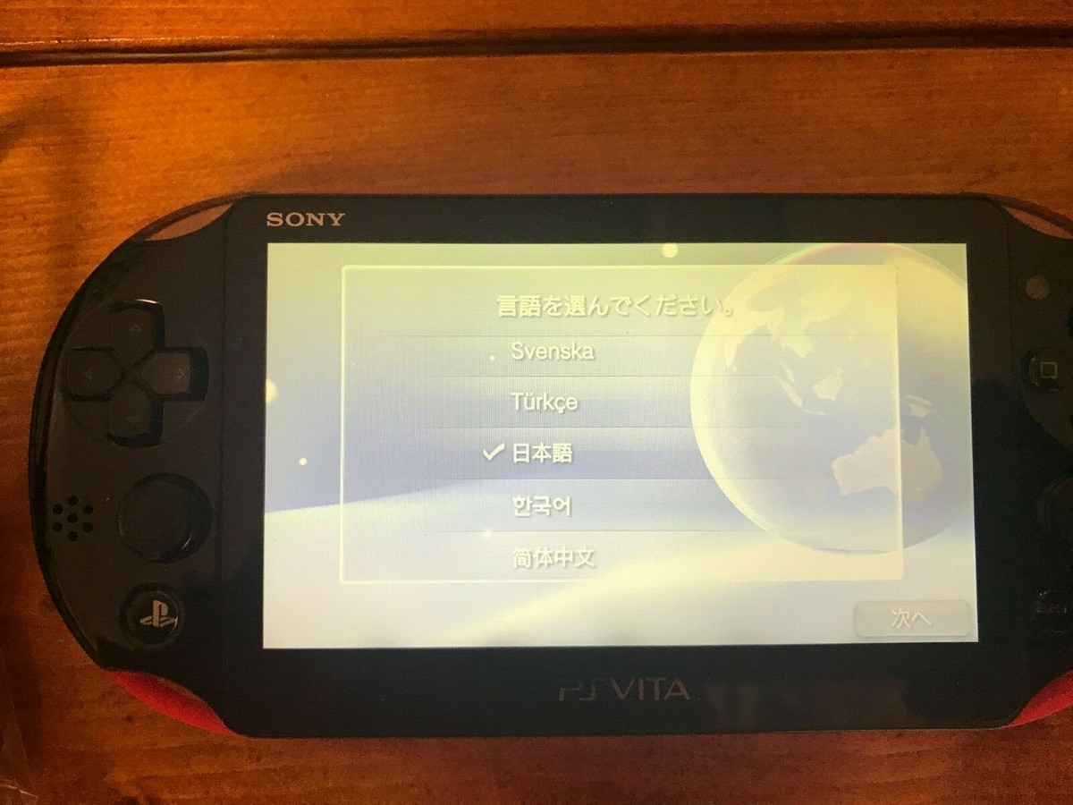 Sony PS Vita Red Black Slim PCH-2000 Limited From Japan | eBay Sony PS Vita Red Black Slim PCH-2000 Limited From Japan | eBay