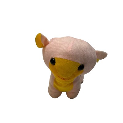 A&A Global Pink Yellow Plush Lamb Sheep 7'' Stuffed Animal Toy