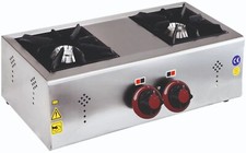 Gas Cooker - 8.06kW - 2 Burners