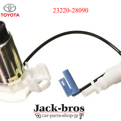 Toyota Genuine OEM PUMP, FUEL RAV4 ACA3#,ASA3#,GSA3# 2005/11-2012