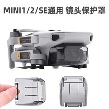 For DJI Mavic MINI2/SE Gimbal protection cover MINI 4K Lens Cover Dust Cover