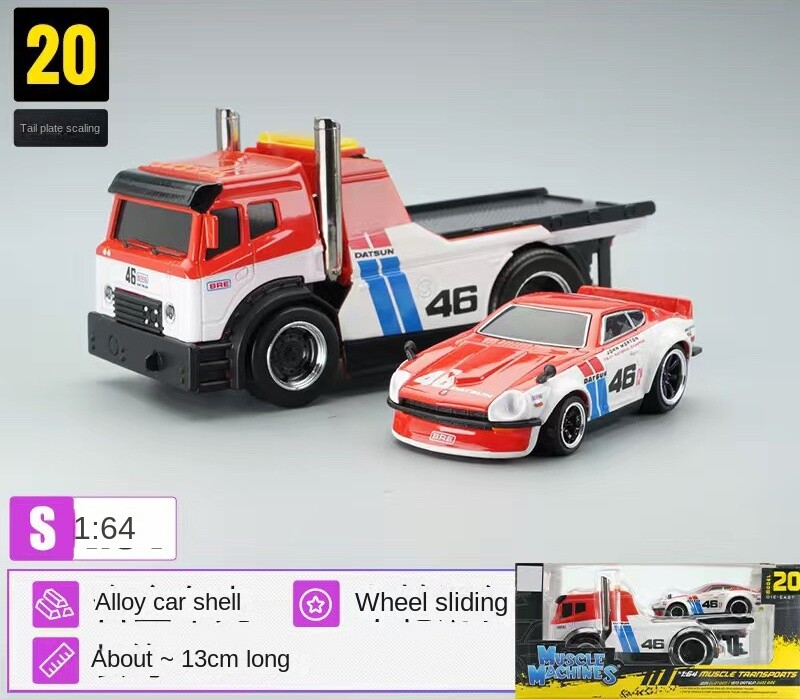 ホットウィール - Maisto 2台セット Maisto 1:64 JDM Flatbed Trailer 1972 DATSUN 240Z Model
