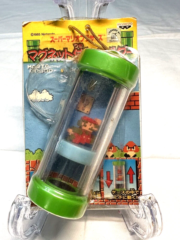 Super Mario World Time Mario Luigi 2004 Nintendo Key Chain Japan Banpresto Read - Image 4 of 4