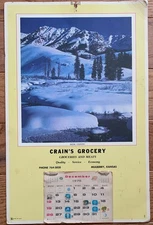 Crain's Grocery Mulberry Kansas KS 1976 Calendar