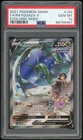 2021 Pokemon Evolving Skies Rayquaza V #194 GEM MT PSA 10 Alternate Full Art