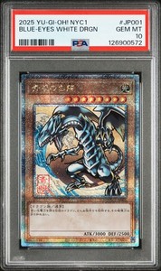 Blue Eyes White Dragon Psa 10 | eBay