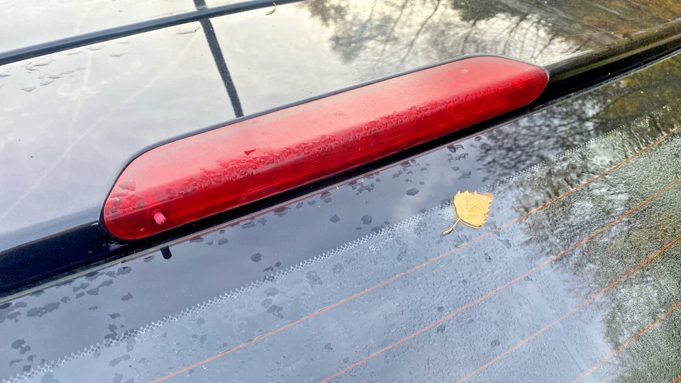 Skoda Octavia 1Z LF9R Combi RS Heckklappe komplett guter Zustand - Bild 4 von 4