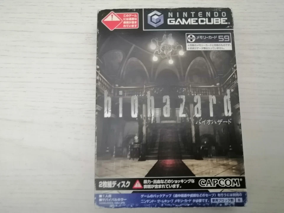 biohazard Resident Evil gamecube nintendo jap + Memory Card - Immagine 3 di 4