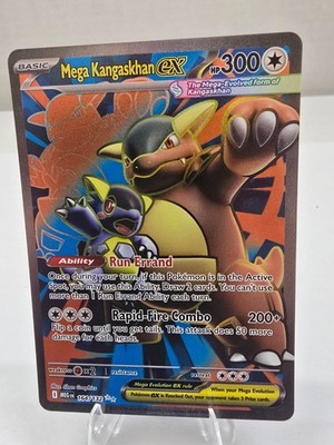 Pokémon Mega Kangaskhan EX 164/132 Me01: Mega Evolution Ultra Rare Holo 300 HP