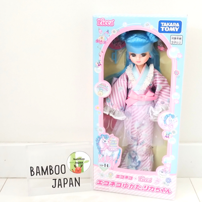 Takara Tomy Licca-chan Doll LD-14 Eco-Neko Yukata Licca-chan | eBay