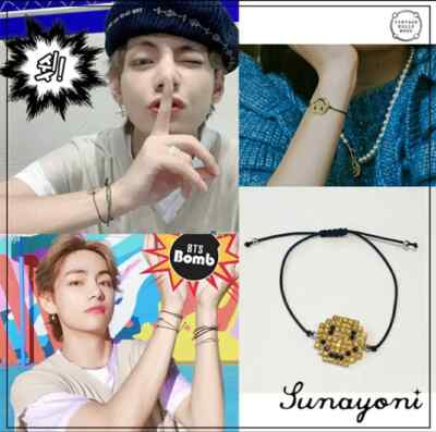BTS THE BEST ブレスレット　新品未開封 BTS THE BEST ブレスレット 新品未開封品 【公式通販】