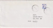 Republic 1981 Castles in reel lire 200 isolated on envelope tariff letter N2347