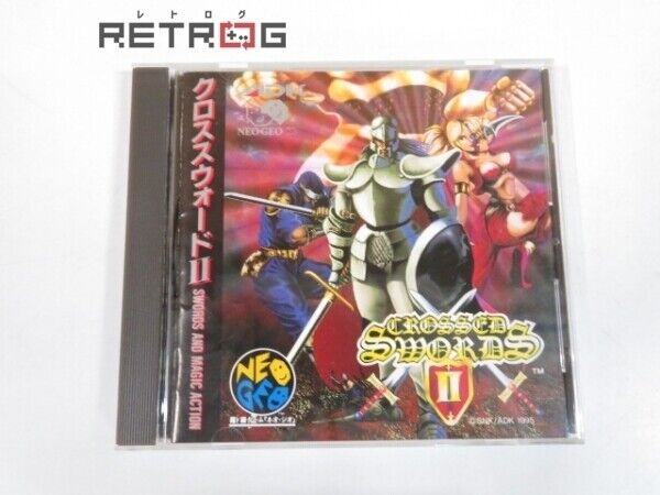 Crossed Swords - Neo-Geo, Did you ever play Crossed Swords? Another one of  our favorite Neo-Geo games!, By ‏‎Retro Games Fan‎‏