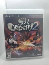 Sony PS3 Playstation - MUSOU OROCHI 2 koei Japanese Version