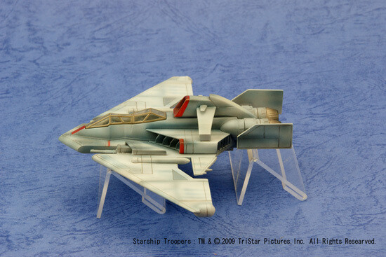 Yamato STARSHIP TROOPERS TAC FIGHTER Limited Edition Pewter Model