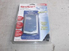 Vintage Sharp Electronic Organiser ZQ-P20AC 1MB memory IN PACKAGE