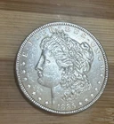 💰 1885 Morgan Silver Dollar - Trusted Seller - $0.01 Auctions- No Reserve 💰