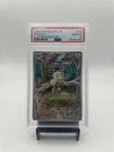 PSA 10 Pokemon MEOWTH 106/094 ILLUSTRATION RARE - ME02: Phantasmal Flames
