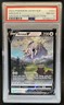 2019-2023 Pokemon SWSH Black Star Promos Arceus V #SWSH204 PSA 8