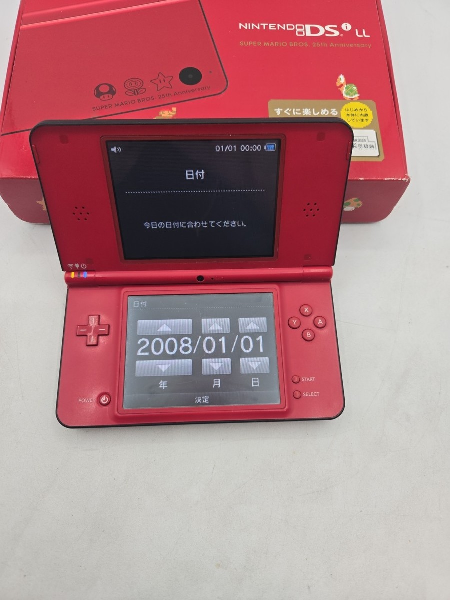 Nintendo DSi XL LL Super Mario Bros 25th Anniversary Red Console w