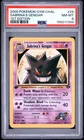 2000 POKEMON GYM CHALLENGE 1ST EDITION #29 SABRINA'S GENGAR PSA 8