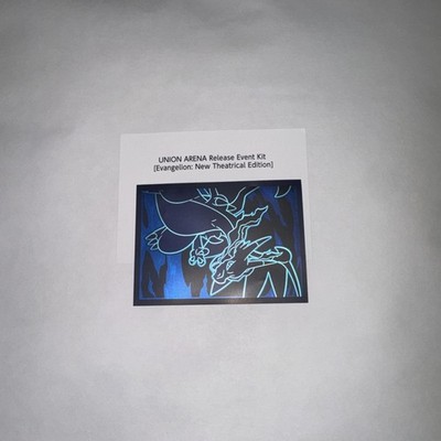 Union Arena Evangelion: New Theatrical Edition Release Event Kit