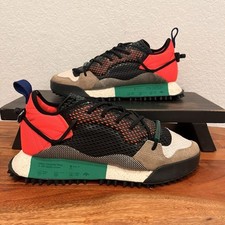 adidas Alexander Wang x Reissue Run Solar Red for Sale adidas Alexander Wang x Reissue Run Solar Red for Sale