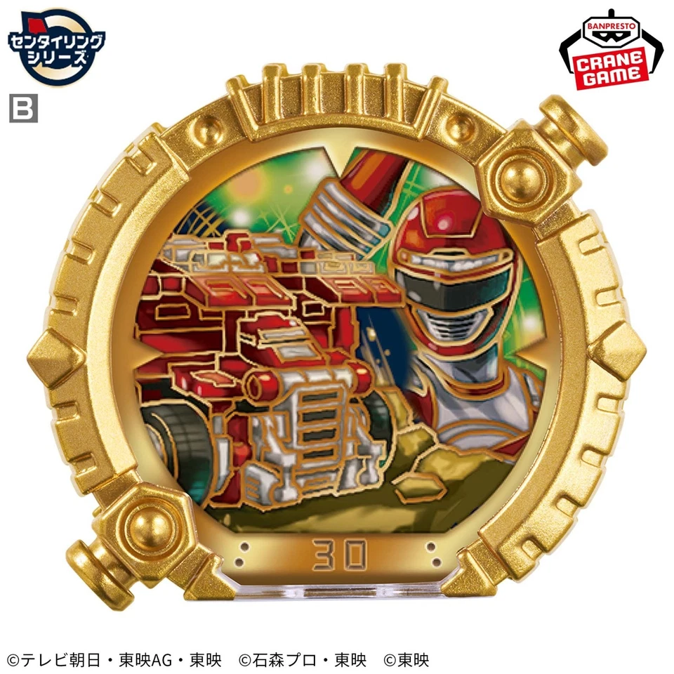 CG Sentai Ring 01 conjunto completo Boonboomger versão reforçada. Timeranger SP Gokaiger - Imagem 3 de 4