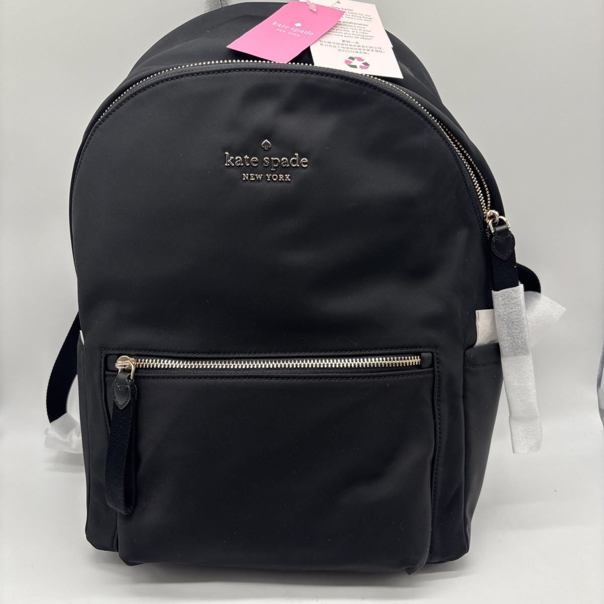 Kate Spade New York Black Nylon Backpack Adjustable Straps GUC Large Kate Spade New York Quilted Nylon Backpack - Black Backpacks  main image 4
