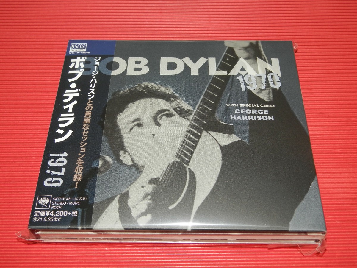 5AT 2021 BOB DYLAN 1970 JAPAN ONLY 3 BLU-SPEC CD SET | eBay