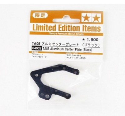 Tamiya 84002 RC TA-05 Aluminum Black Center Plate TA05/TA05IFS