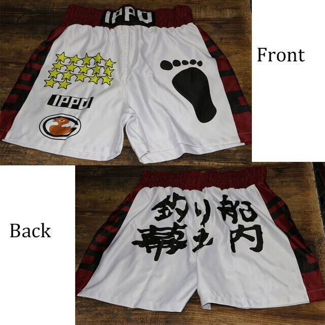 Anime Hajime no Ippo Shorts Summer Gyms Quick Drying Sport IPPO Shorts  Fitness Exercise Beach Breathable Jogger Casual Shorts - AliExpress