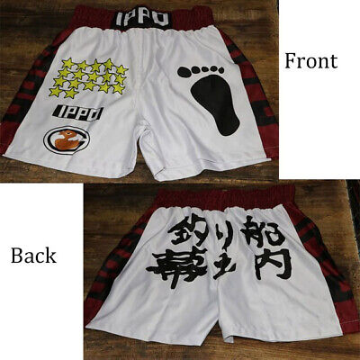 Anime Hajime no Ippo Shorts Summer Gyms Quick Drying Sport IPPO