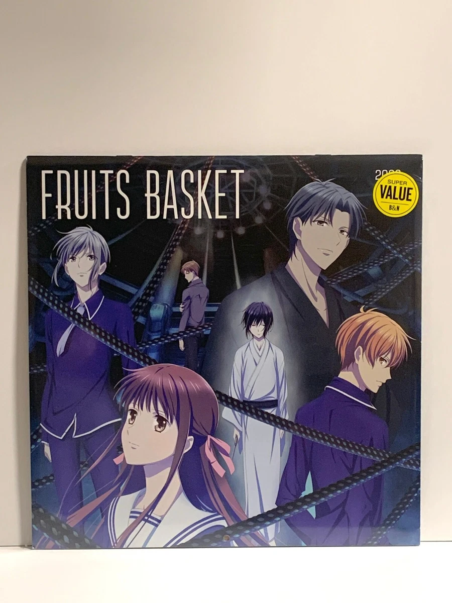 Fruits Basket 2023 Wall Calendar 12 Fruits Basket 2023 Wall Calendar 12